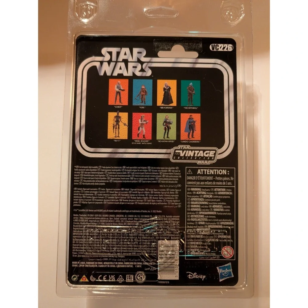 Hasbro star wars
